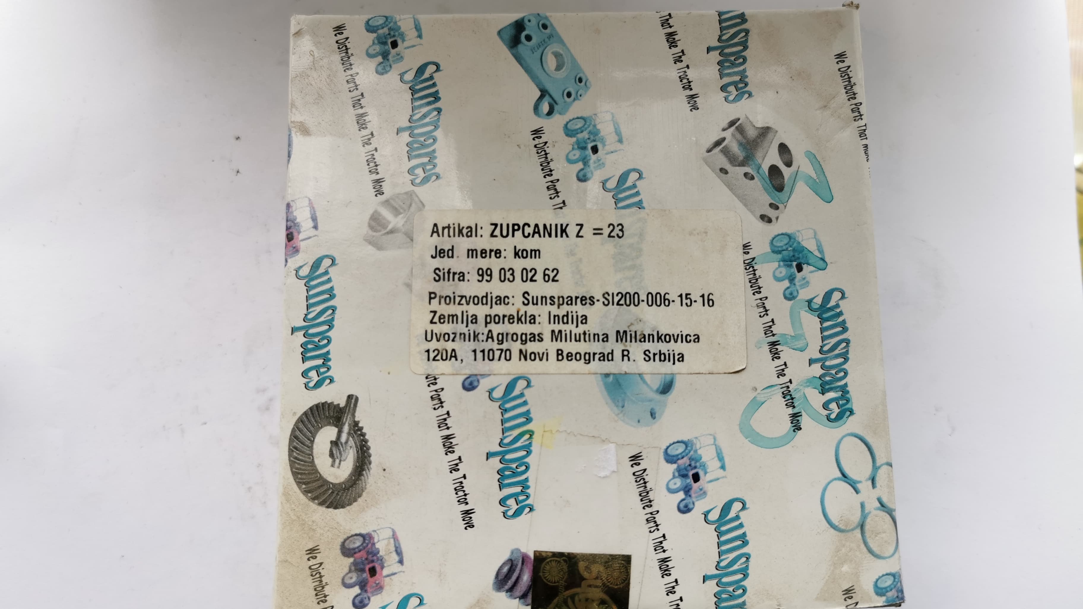 ZUPCANIK Z=23(99 0302 62)
