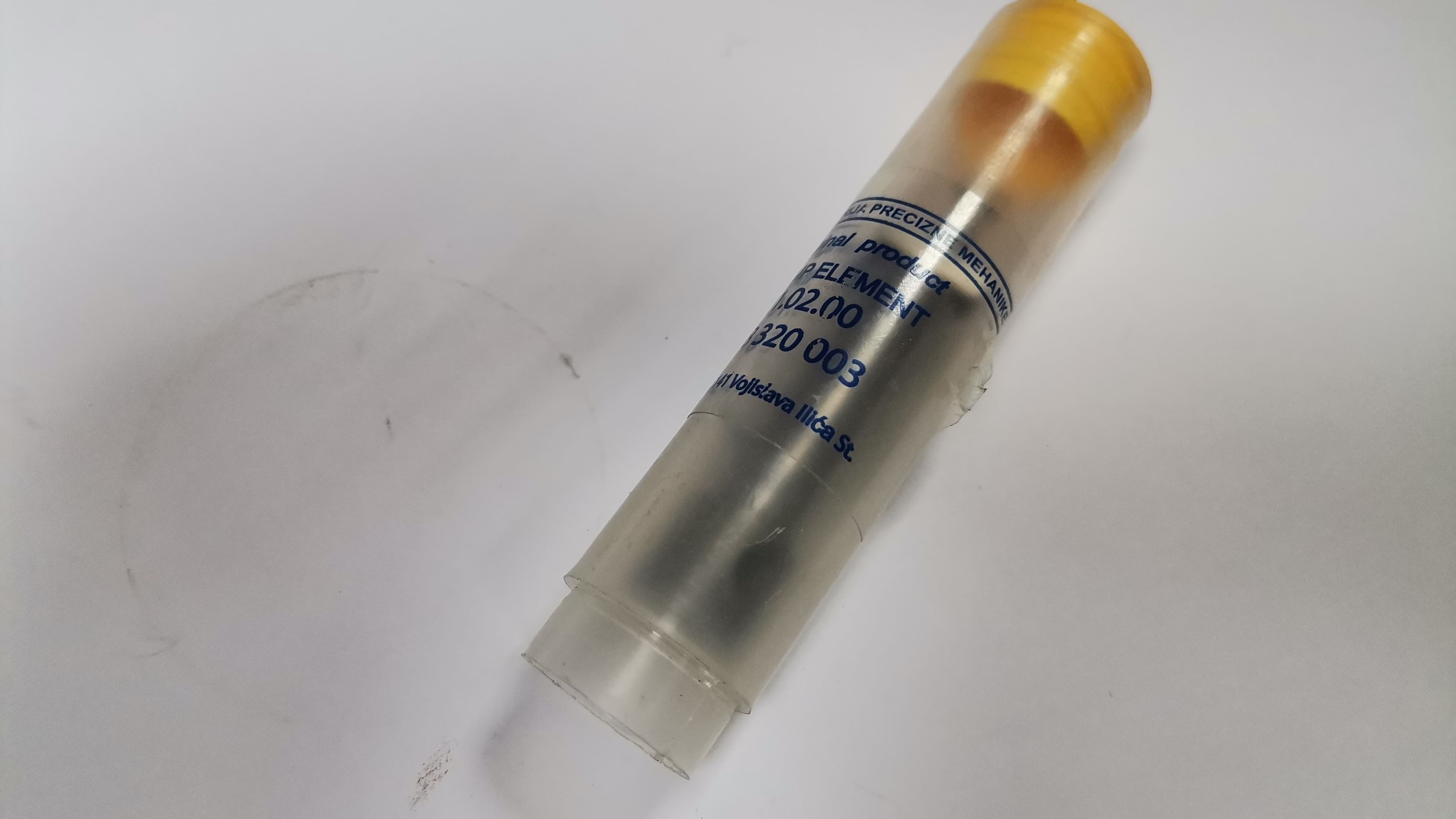 ELEMENT IPM 3010200 533