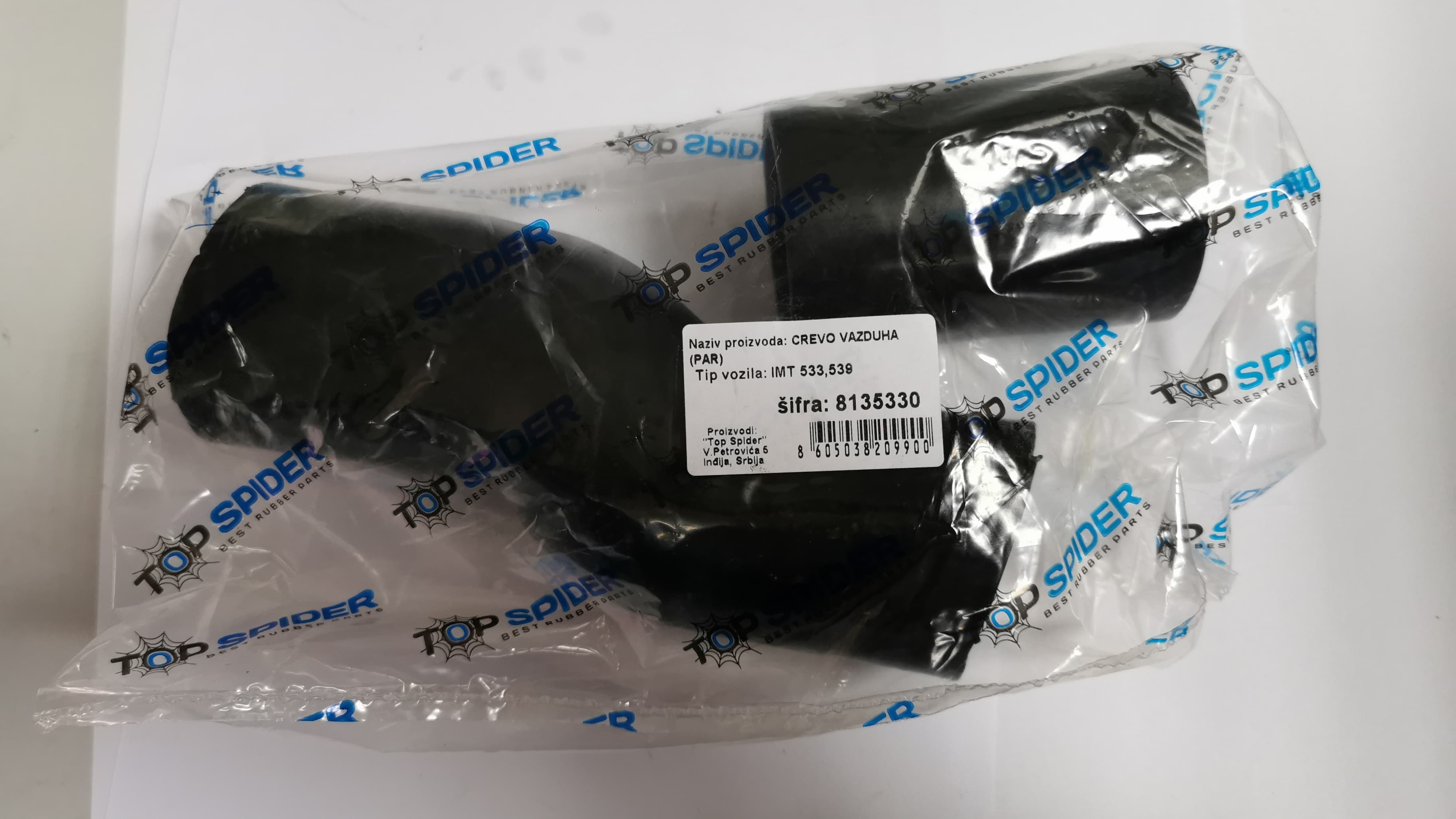 GAR.CREVA VAZDUHA IMT M+V