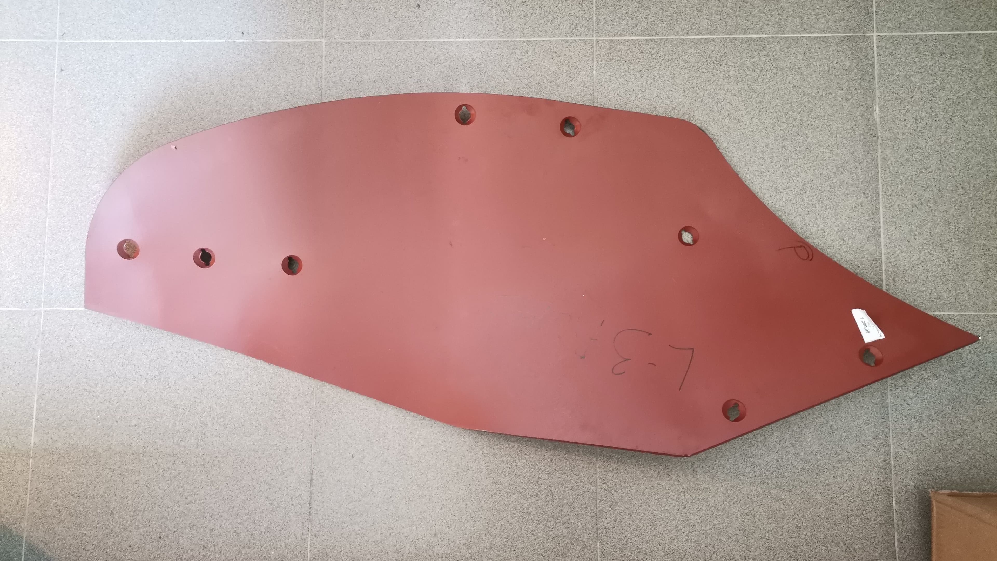 DASKA ZA LESKOVACKI PLUG 14