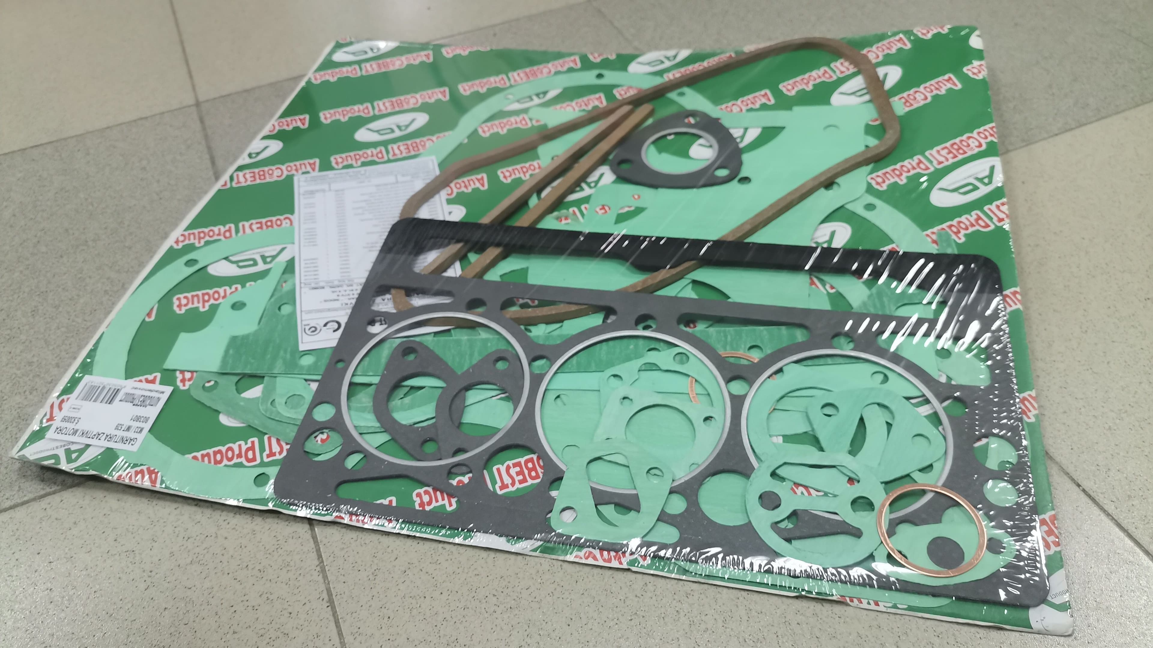 GAR.ZAP.MOT.930059 IMT 539