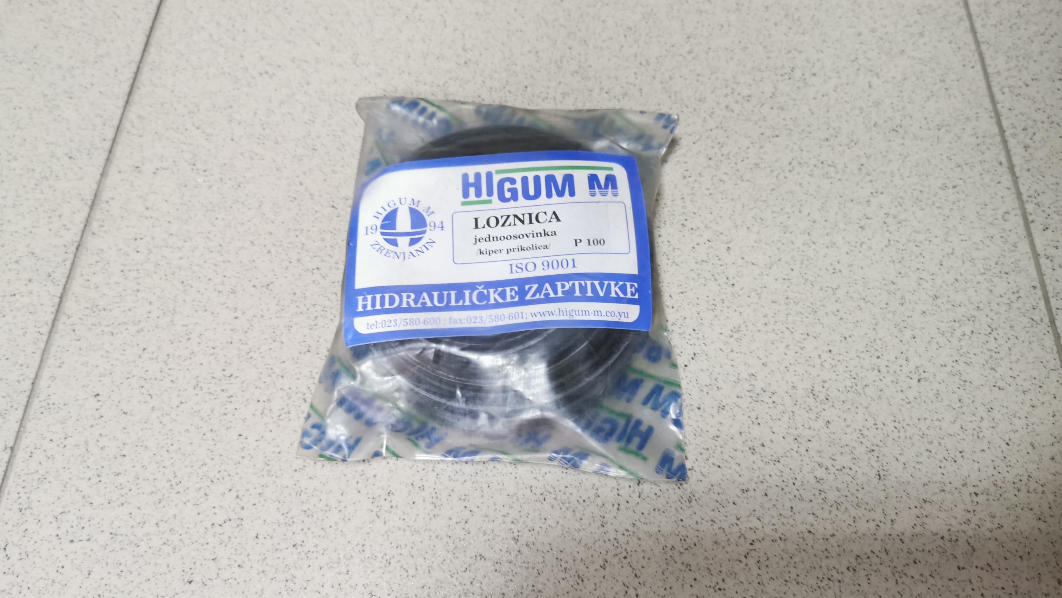 GUMICE ZA PRIKOLICU KOSOVKA