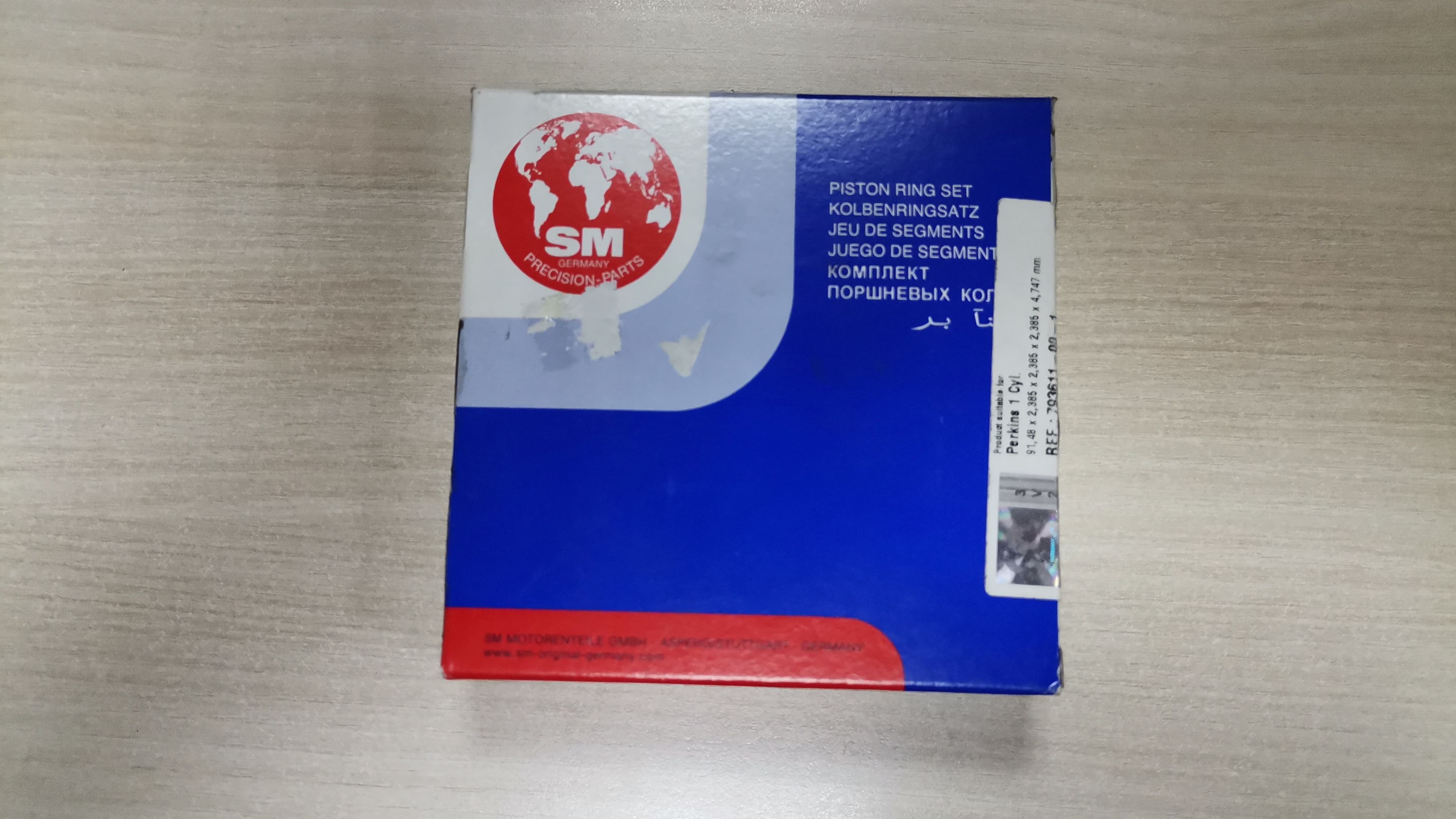 KARIKE 91 M33 NPR LIS 9361900