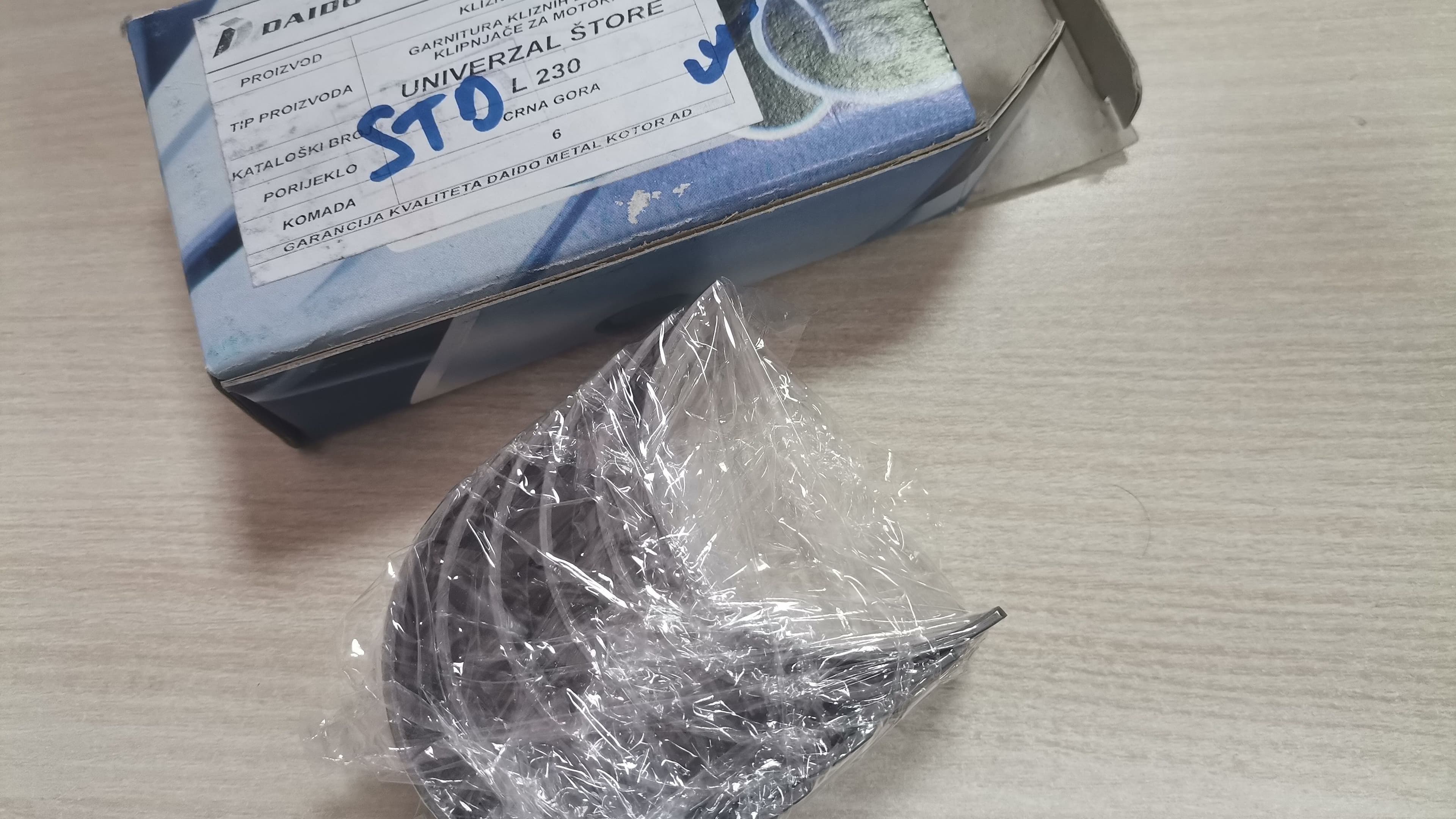 LEZAJI LETECI UNIVER/STORE/STD