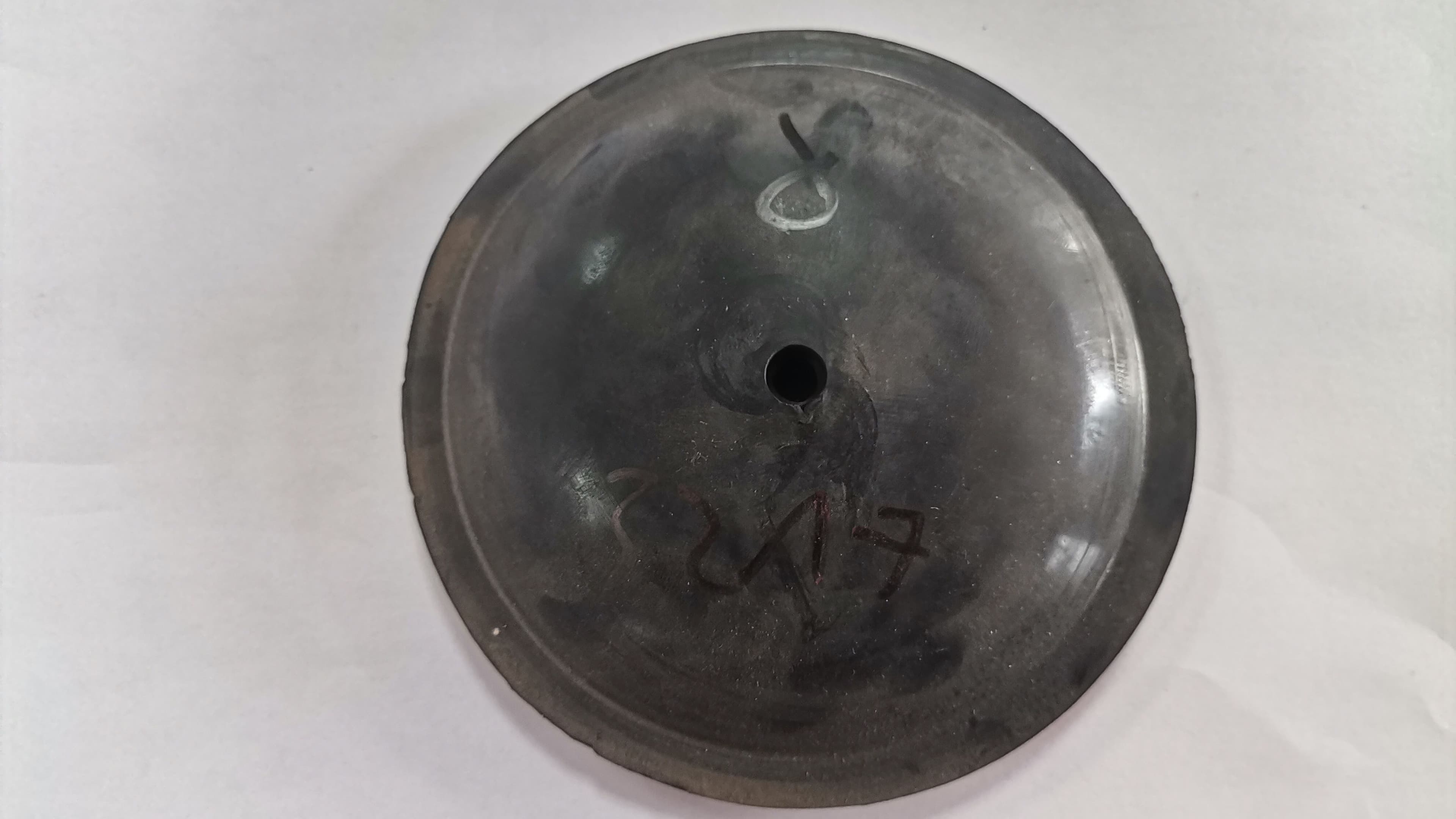 MEMBRANA PLOCA SREDNJA