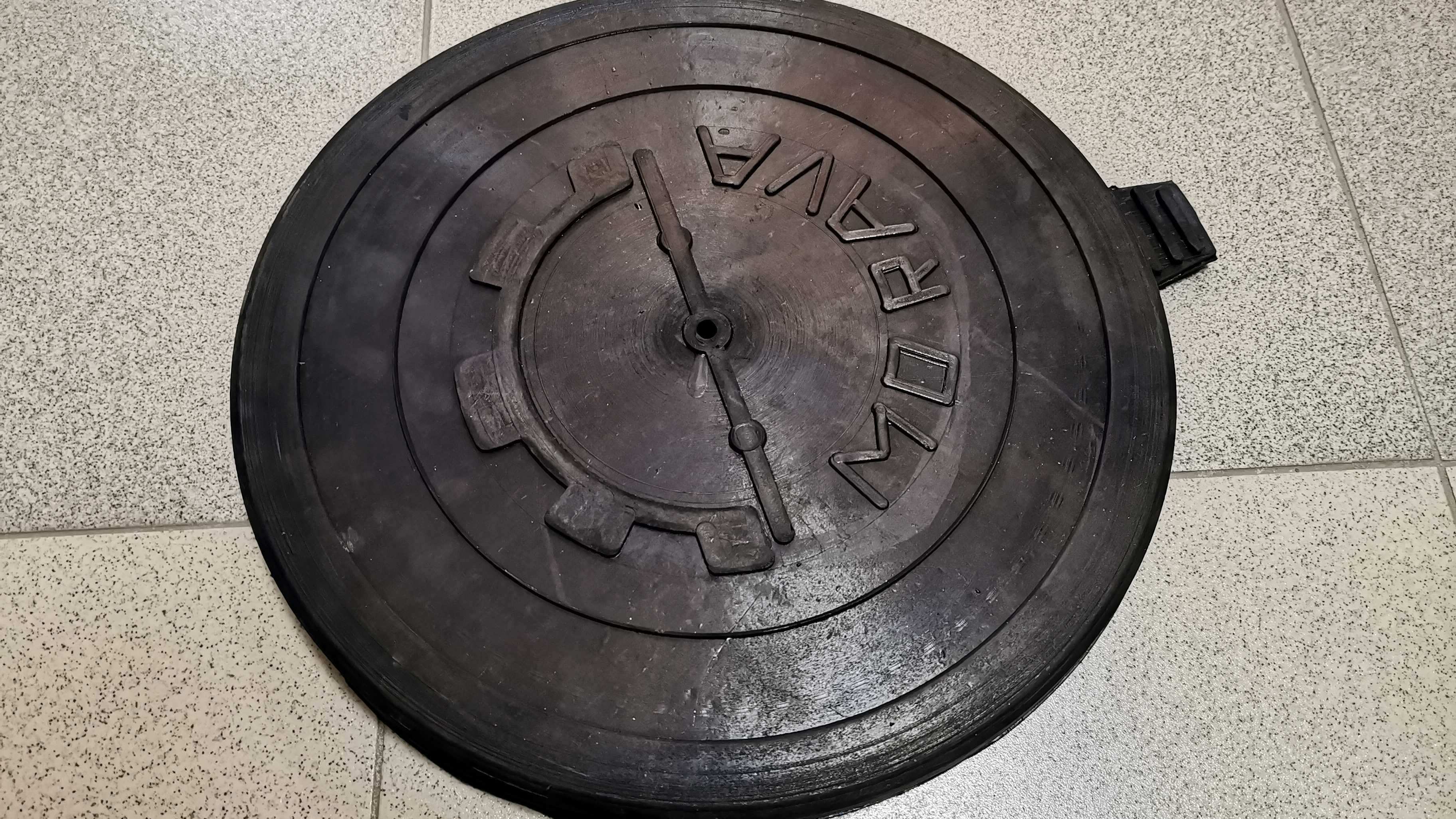 MOR.BURE POKLOPAC 330 LIT 280MM