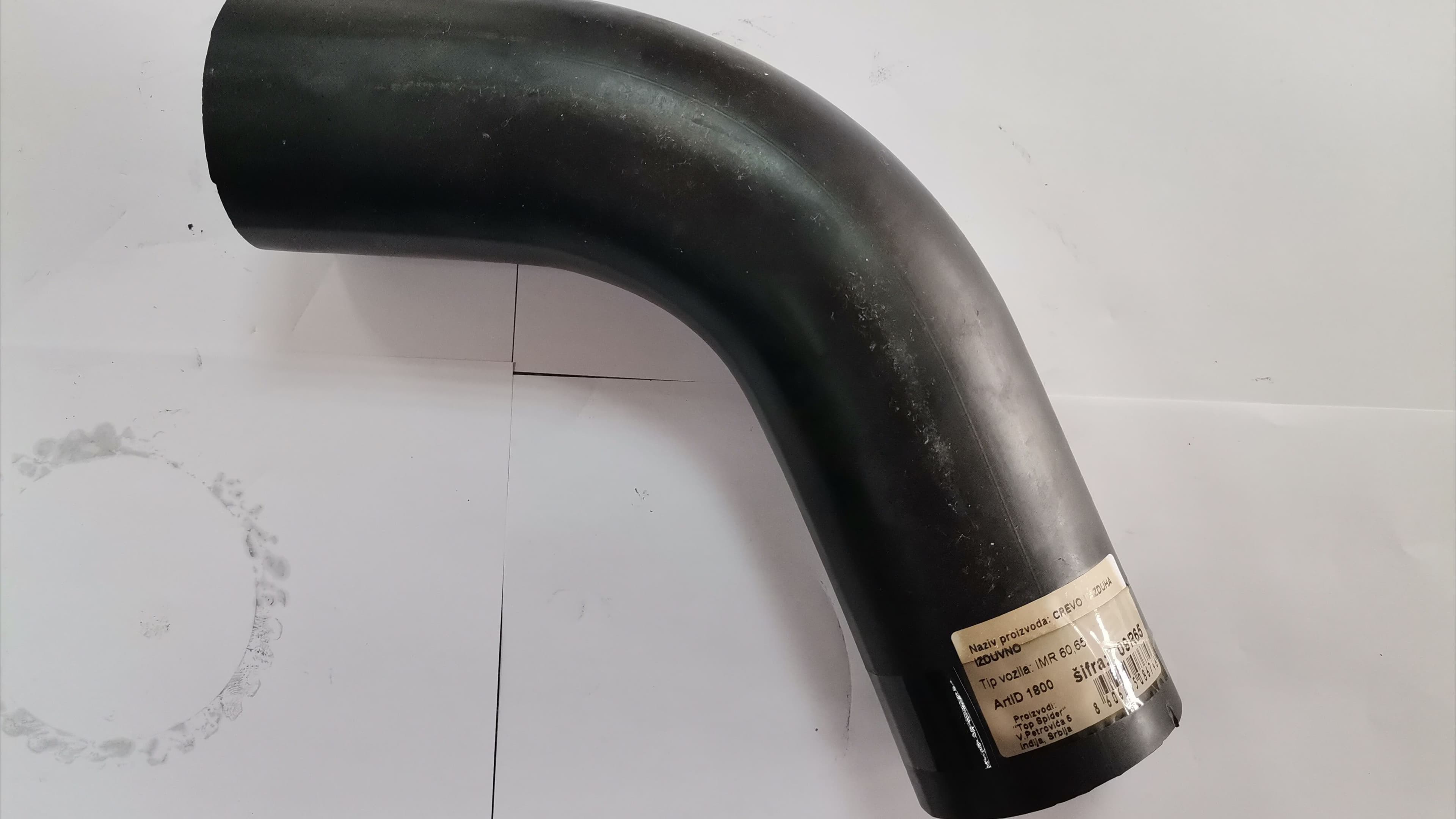 CREVO VAZDUHA IZDUVNO R60,65