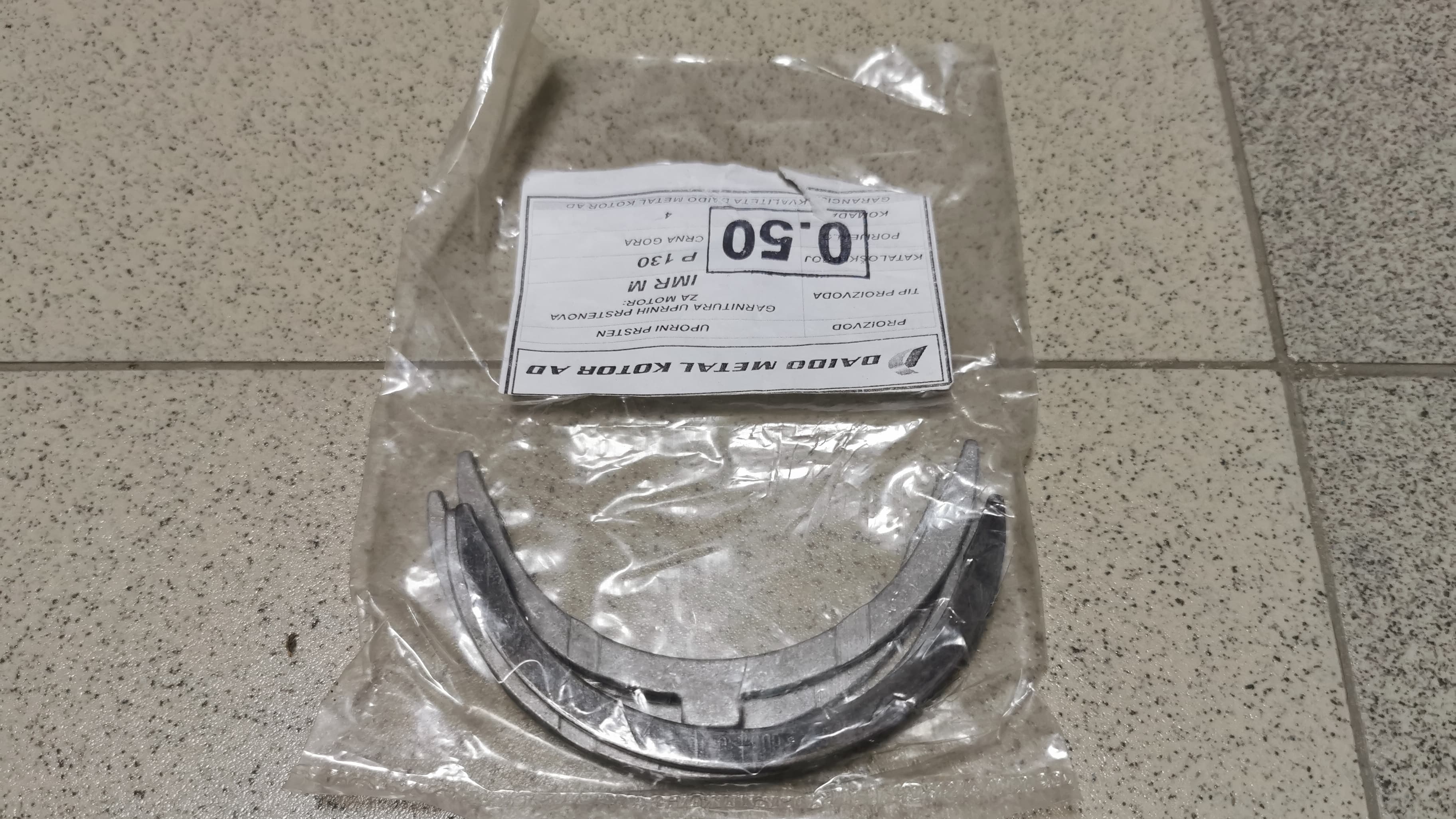 LEZAJ AKSIJALNI M33/M34 II KOTOR