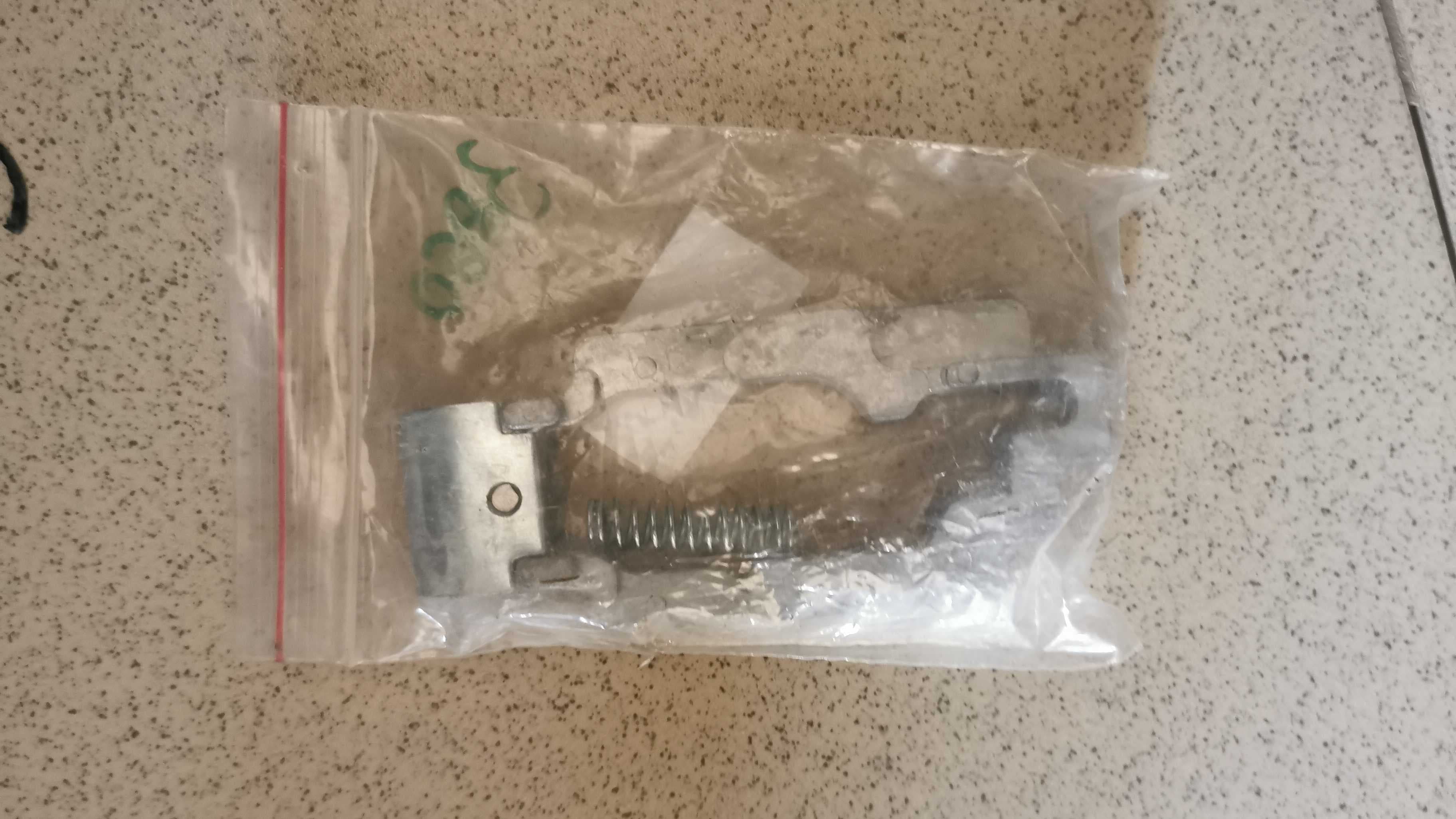 ULOZAK BRAVE SLOVEN.