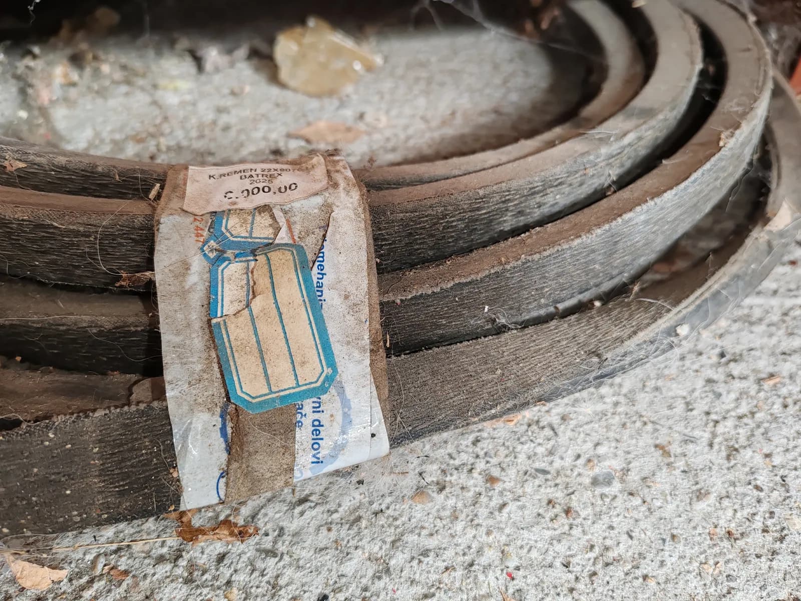 K.REMEN 22X9070 LI BATREX