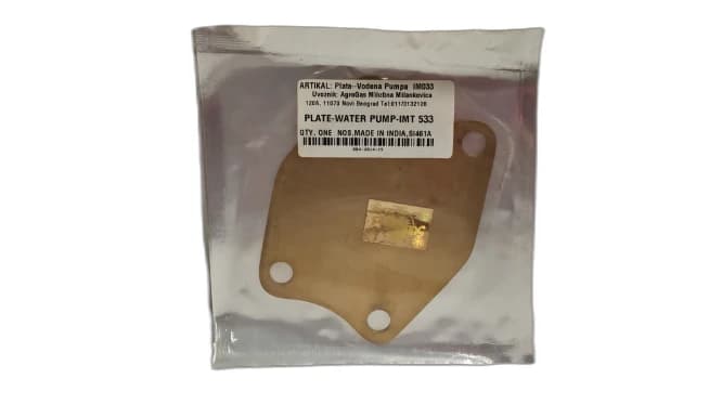 LIM PUMPE VODE IMT 533
