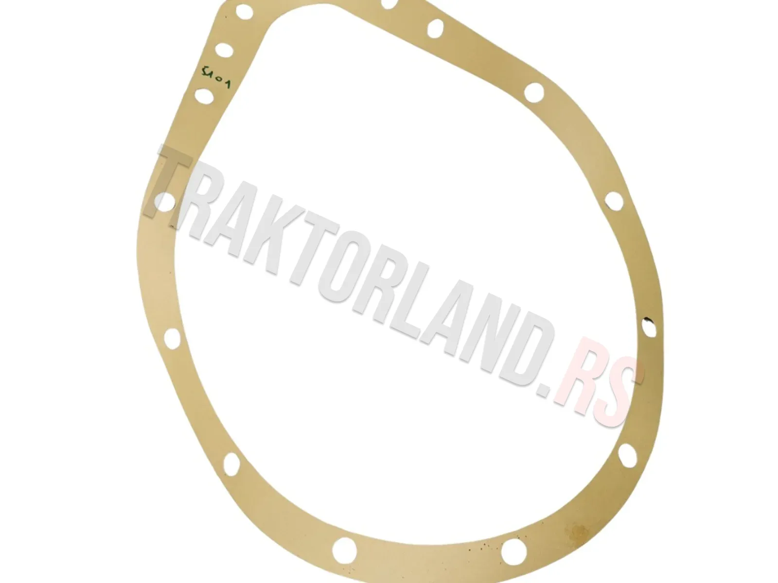 ZAPTIVAC CIZME RAKOVICA